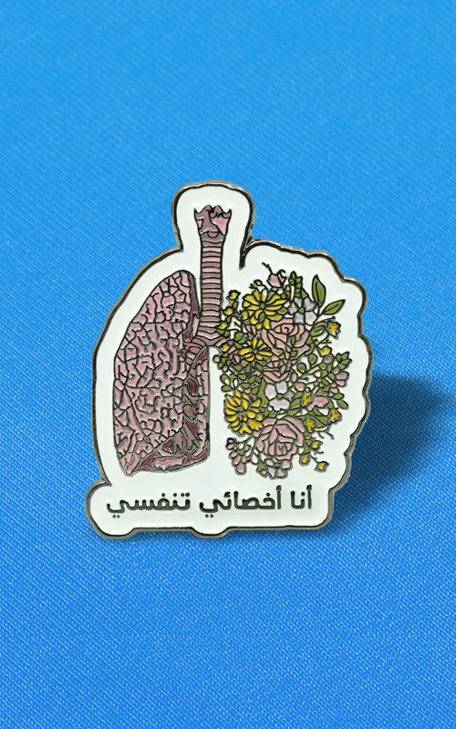 Benz Respiratory Therapist ~ Respiratory Therapist Pin