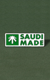 صنع في السعوديةSaudi Made Pin 