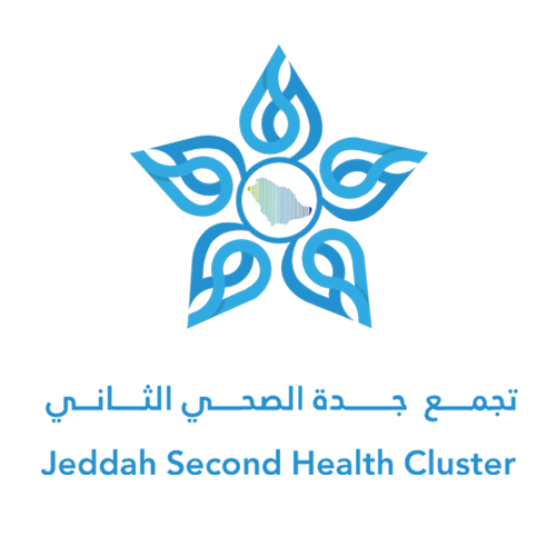 Jeddah_Second_Health_Cluster