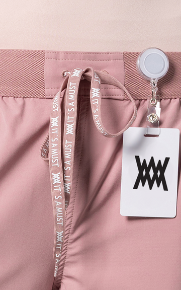 بنطلون ترست مست وير نسائي ~ MustWear Trust Female Pant