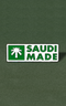 صنع في السعودية ~ Saudi Made